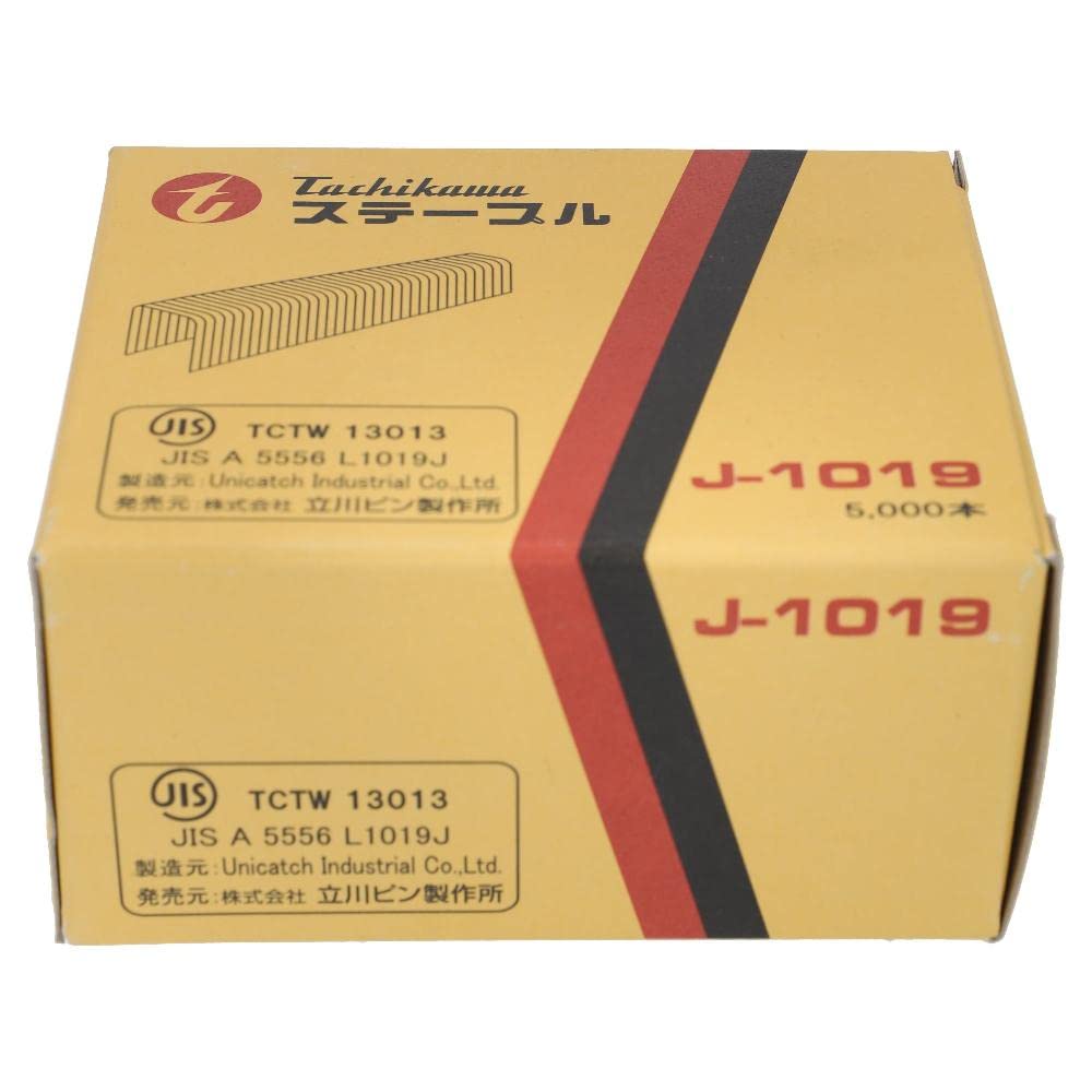 タチカワ ステ-プル10mm巾 J1019 wyw801m Amazon | タチカワ ステ-プル10mm巾 J1019 | ドアノブ・ツマミ